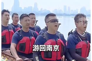 好消息！鲁媒：王大雷、郑铮、刘彬彬参加赛前训练